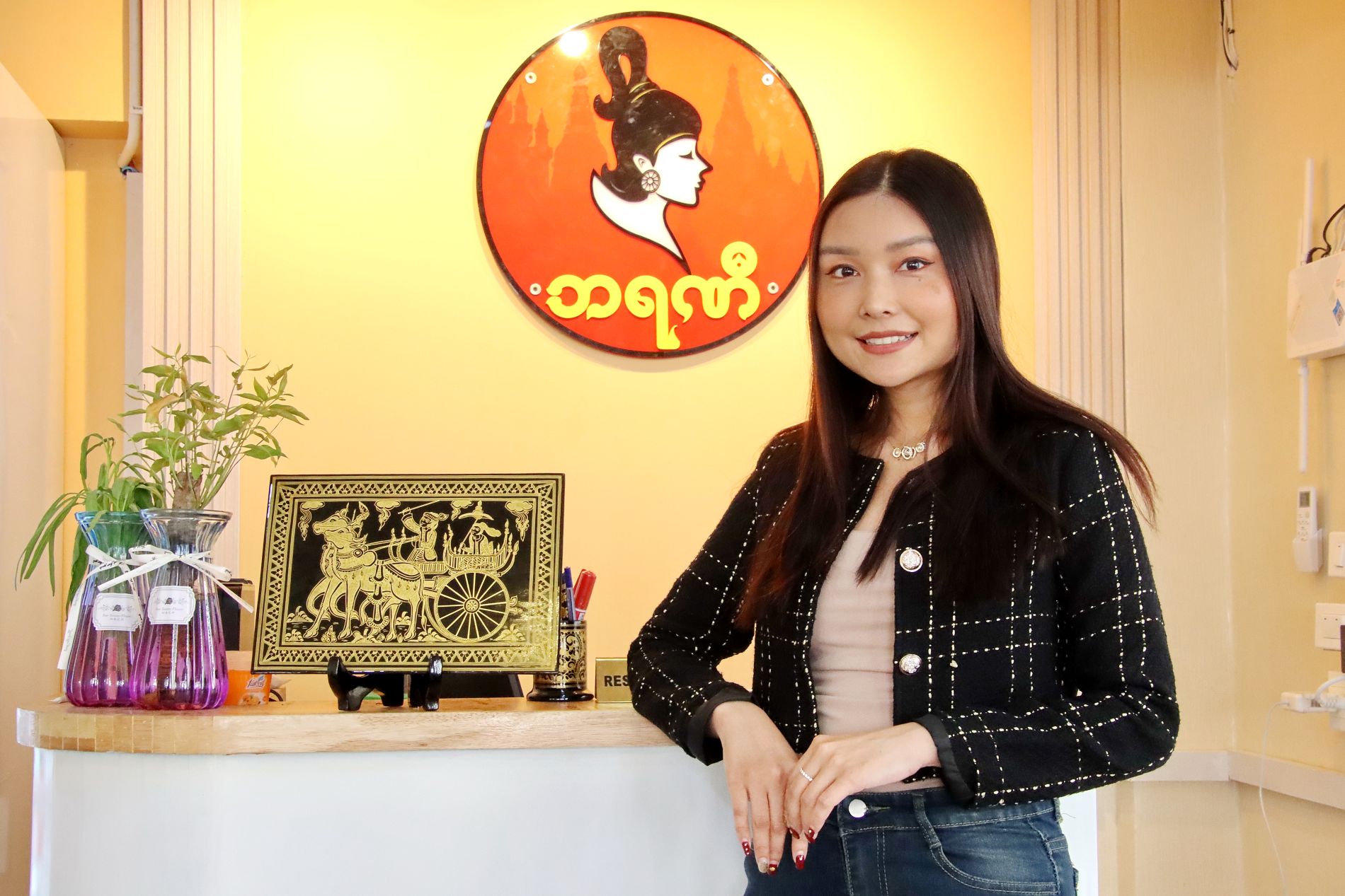 an cover image of blog post