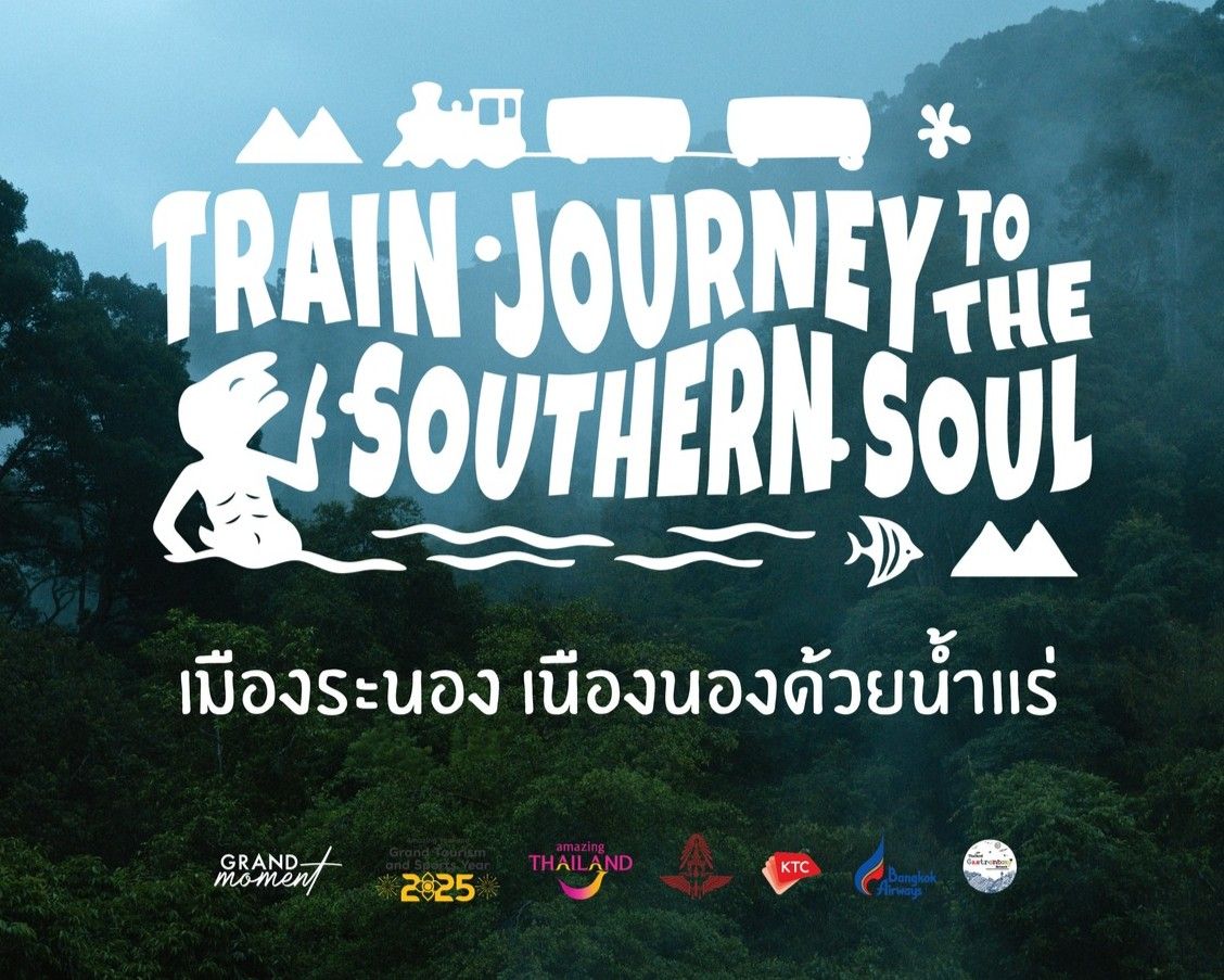 an cover image of blog post