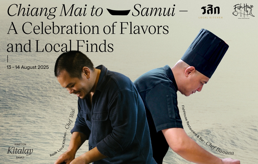 an cover image of blog post
