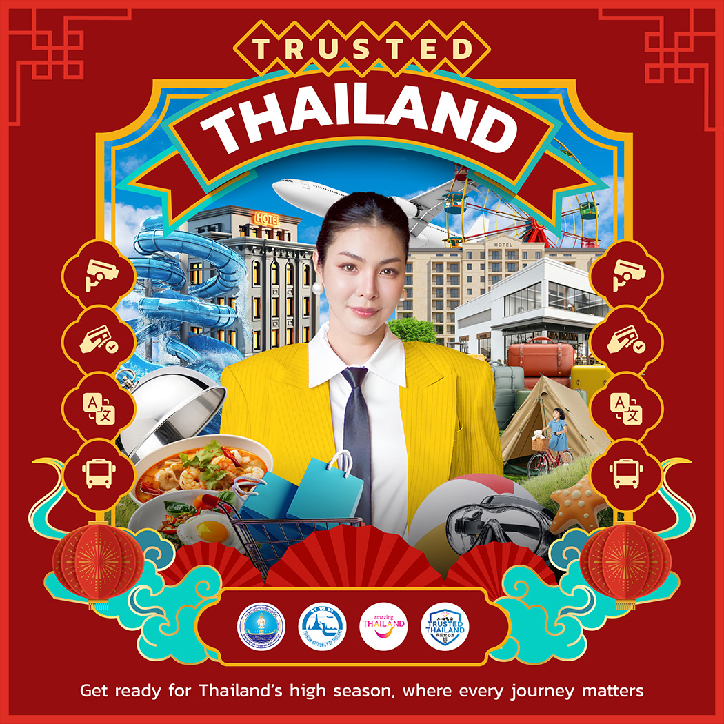 an cover image of blog post